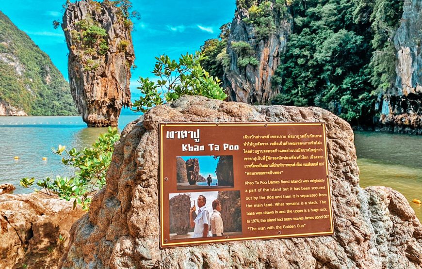 James Bond Island by Longtail Boat with Lunch