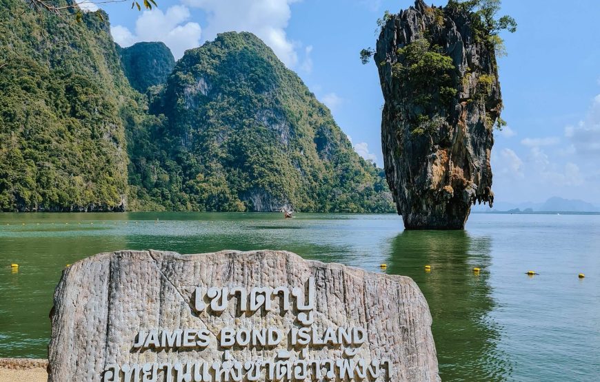 James Bond Island by Longtail Boat with Lunch